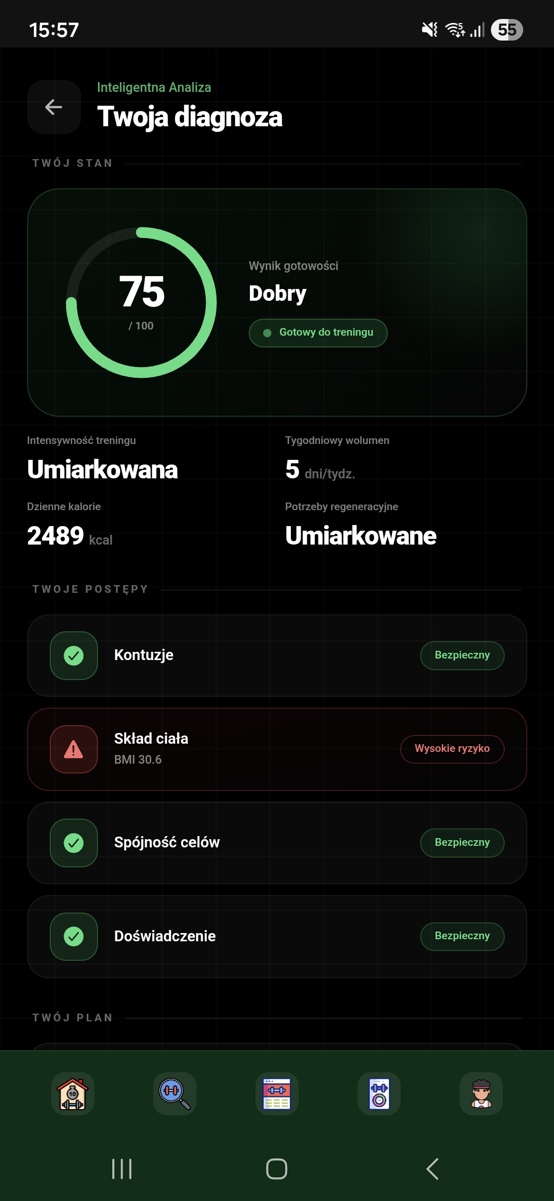 Gym equipment scanner